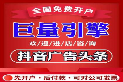 案例剖析：百度推广助力企业快速成长
